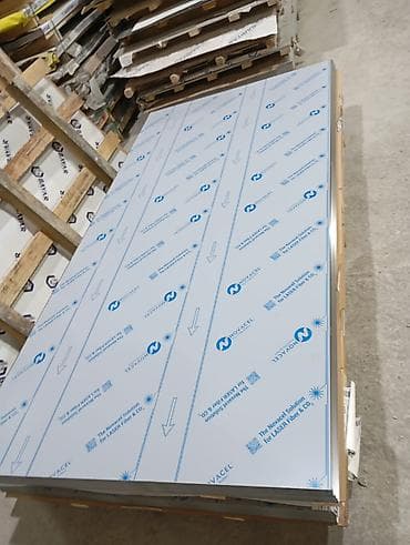 Nerjaveyka ( Paslanmaz ) Listlerin Topdan ve Perakenden Satisi, Her — 1