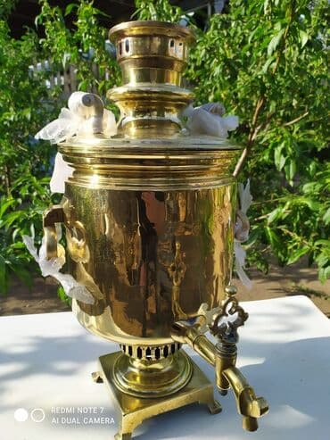 Od Samovar, 10-dan çox l