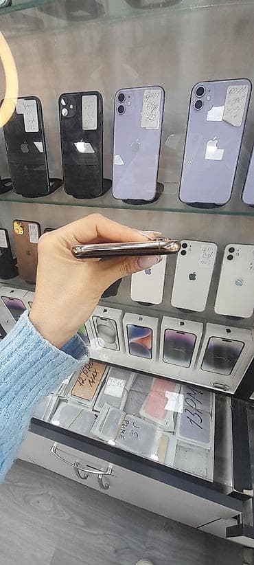 IPhone Xs, 64 ГБ, Золотой, Face ID — 5