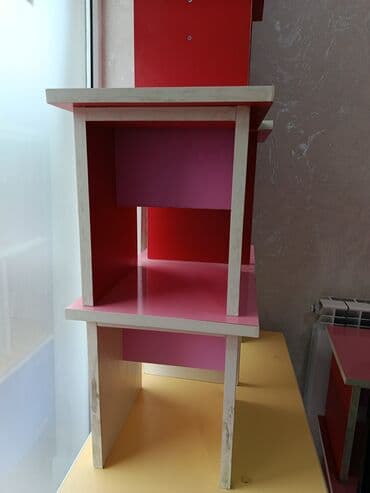 taxta kubu: Oğlan və qız üçün — 6