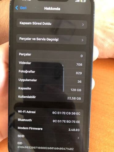 rəsmi 14 c: IPhone 14, 128 ГБ, Черный, Face ID — 2