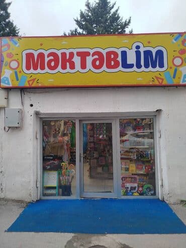 Azadlıq metrosunun 100 metrliyində, hazır biznes satılır, yalnız malın — 2