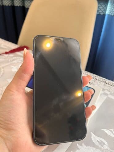 Mobil telefon və aksesuarlar: IPhone 12, Mavi, Face ID — 2