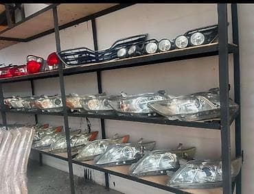 cex fara: Faralar — 1