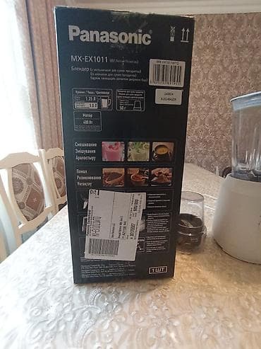 Panasonic MX-EX1011 W blender Xüsusiyyətlər: - Güc: 400 W - — 6