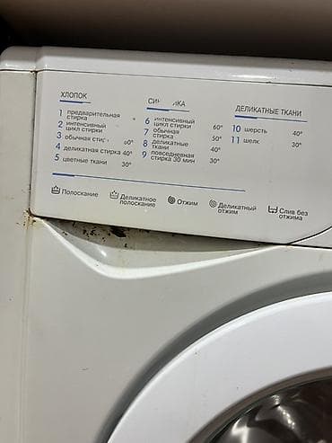 xiaomi redmi not 11 pro: Indesit ön yükləməli paltaryuyan maşın İşleyir, yuyur, sadece paltari — 5