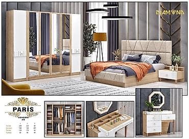 İkinəfərlik çarpayı, Dolab