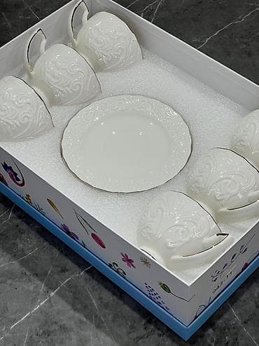 akilli saat: Stəkan dəsti Kod avn3109899 Diqqət Çatdırılma bir gün ərzində — 2