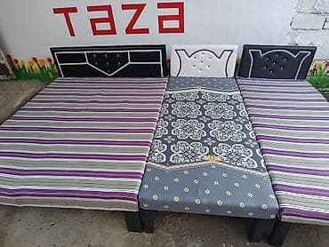 Yeni, İkinəfərlik çarpayı