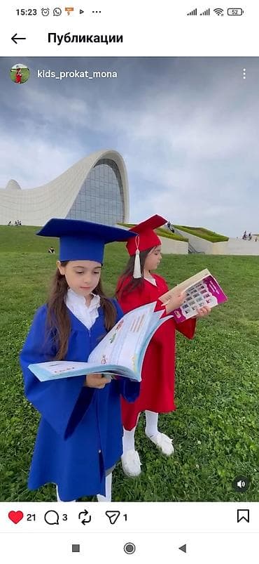 evde ad gunu bezekleri: Məzun geyimlərinin icarəsi – uşaq qrupları və fərdi icarə - Uşaqlar — 3