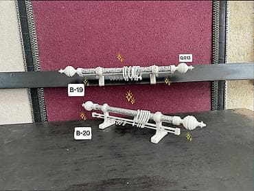 elektrik əl alətləri: Salam. Hər ölçüyə uyğun pərdə karnizlərin toptan və pərakəndə satışı — 4