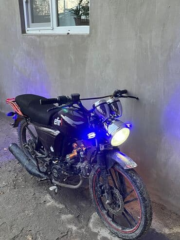 moped qiyməti: Minsk - D4 50, 50 sm3 — 2