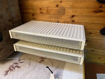 ev qizdiricilar: Qazan sistemi və radiatorlar dəsti Tərkib: - Divardan asılan qazla — 4