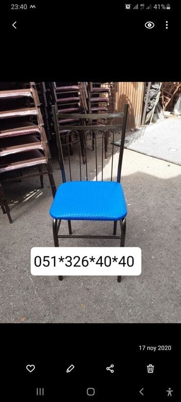 Masa və oturacaq dəstləri: Qonaq otağı üçün, Yeni, Açılan, Dördbucaq masa, 4 stul — 15