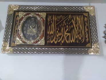 Divar saatları, Mexaniki lalafo.az -da Divar saatları, Mexaniki