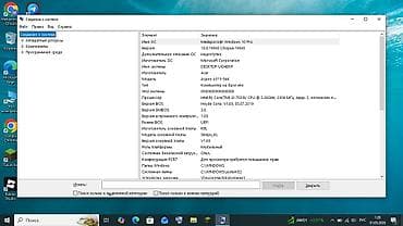 Acer: Model acer ideal vezyetdə donma yoxdu,barter ancaq üstün — 3