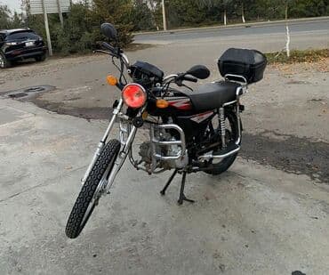 moped aksesuarları: Moon brand 50 sm3 — 3
