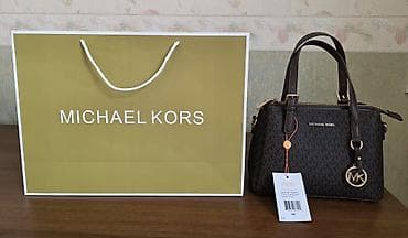 xarı bülbül: Çiyin çantası, Michael Kors, Yeni — 6