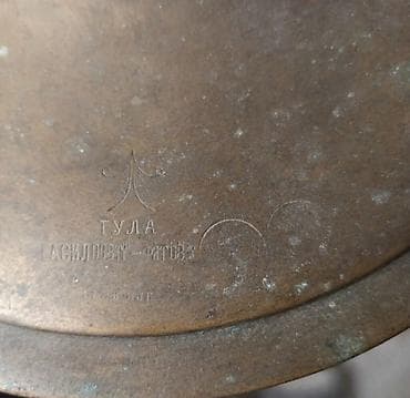 somavar satışı: Qədim samovar, 1870 il, Latun, Vəziyyəti: Yaxşı — 2