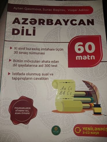 azərbaycan dili 9 cu sinif metodik vəsait 2020: Tezedir — 1