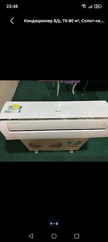 kondisaner: Timberk AC TIM 18H S20 split-kondisioner - Tip: Divar tipli — 3