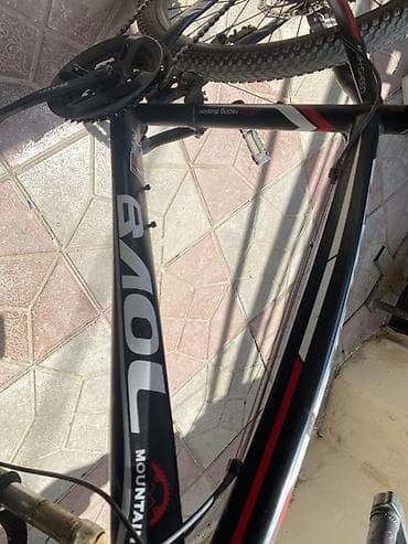 suru: Baol Mountain velosiped - Növ: MTB (dağ velosipedi) - Çərçivə: Baol — 2
