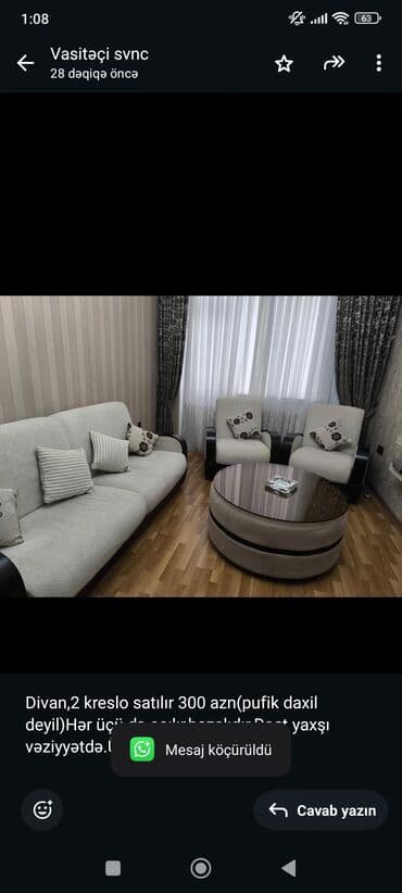 ТВ стенды: Диван, 2 кресла — 1