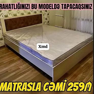 İkinəfərlik çarpayı, Matras ilə