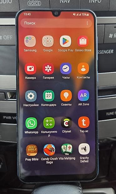 Samsung Galaxy A50, 64 GB, rəng - Göy, Sensor, Barmaq izi, İki sim kartlı — 3