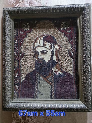 qedimi xalcalarin satisi: Məhsul: Əl toxuması dekorativ xalça-panolar dəsti - Pano 1: Çərçivəli — 1