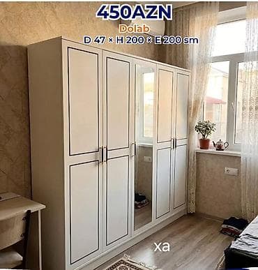 dehliz dolablari: Dolab – 450 AZN Ölçülər: D 47 × H 200 × E 200 sm Ağ rəngdə — 1