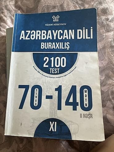 Azərbaycan dili 11-ci sinif