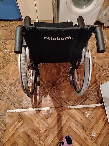 Ottobock. Hec işlənməyib.
200man.
0773908990 — 3