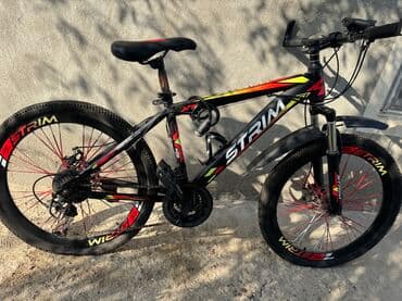 uctəkərli velosipedlər: Dağ velosipedi Strim, 26" — 7