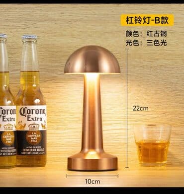 yolka qiymetleri 2020: Daşına bilən, şarj olunanan LED masa lampası - Material: metal gövdə — 7