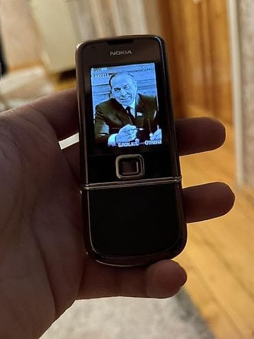 telefon mingecevir: Nokia 8, rəng - Qəhvəyi, Düyməli — 2