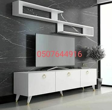 manej besik: Yeni, Düz TV altlığı, Polkalı, Laminat, Rusiya — 3