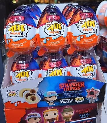 Kinder Joy Stranger Things 20 Gram Mehdud Sayda Partiya Tezelenib