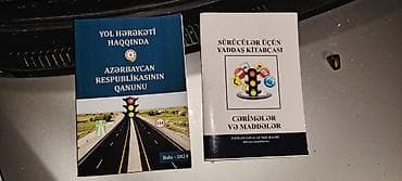 array informatika test toplusu pdf: Məhsul: Yol hərəkəti üzrə 2 kitablıq dəst Tərkib: - “Yol Hərəkəti — 1