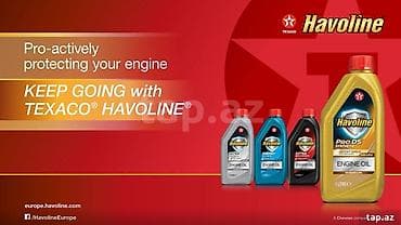 muhərrik yağları: HAVOLINE mühərrik və transmissiya yağları HAVOLINE 5W40 ULTRA S 1L — 5