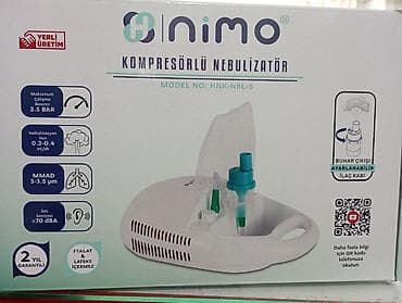 Nebulizator 55 AZN ( Gəncə ) — 1