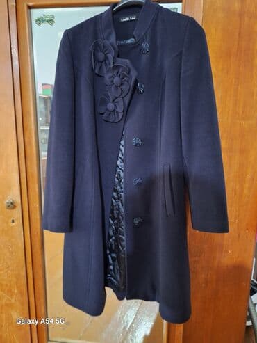 пальто зимнее: Пальто — 1