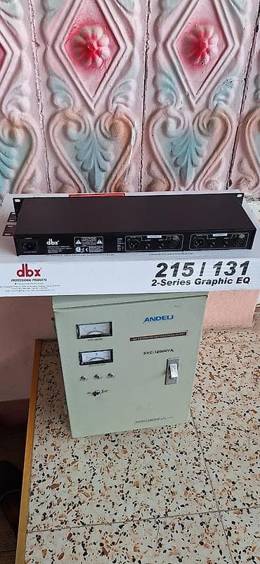 математика 2 класс часть 2: Dbx 215 Ekvalayzer Əla səliqəli vəziyyətdə — 2