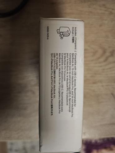 33w adapter: Apple USB‑C 70W Güc Adapteri - Model: A2743 - Güc: 70 W - Qoşulma: 1x — 4
