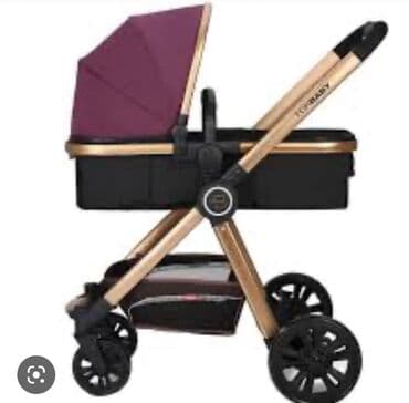 İşlənmiş, Ünvandan götürmə