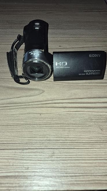 Sony Handycam HDR-CX240 rəqəmsal video kamera Xüsusiyyətlər: - Full