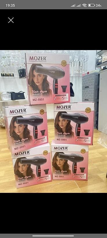 Воздушный фен Mozer, Новый