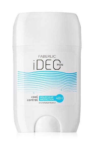 IDeo, mütləq özünə inam üçün yaradılmış, müxtəlif formatlarda olan lalafo.az -da IDeo, mütləq özünə inam üçün yaradılmış, müxtəlif formatlarda olan