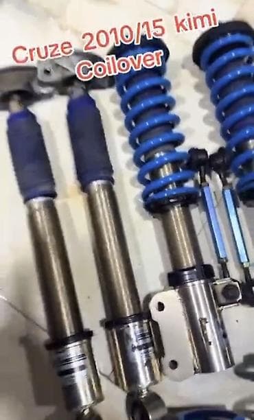 Tam komplekt, Chevrolet