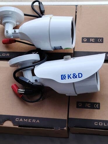 güneş paneli kamera sistemi: Təhlükəsizlik kamerasi Bütün avadanlıqları var 4 kamera gecə və gündüz — 4